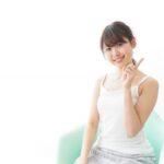 <span class="title">お尻を上げるお尻の使い方</span>
